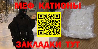MDMA Premium VHQ Уссурийск