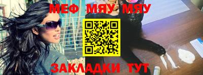 MDMA Premium VHQ Уссурийск