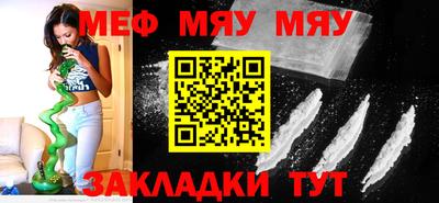 MDMA Premium VHQ Уссурийск