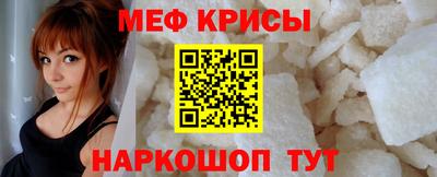 кокаин премиум Усть-Джегута