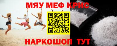 кокаин премиум Усть-Джегута