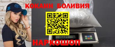 MDMA Premium VHQ Уссурийск