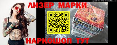 MDMA Premium VHQ Уссурийск