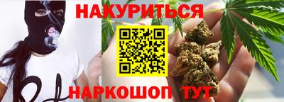 MDMA Premium VHQ Уссурийск