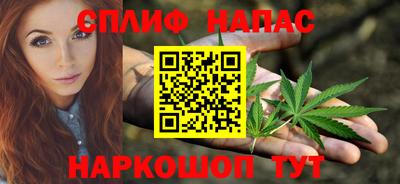 кокаин премиум Усть-Джегута