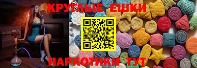 кокаин премиум Усть-Джегута