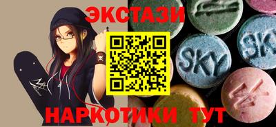 MDMA Premium VHQ Уссурийск