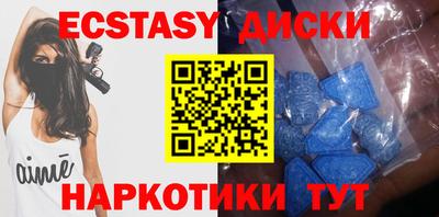 кокаин премиум Усть-Джегута