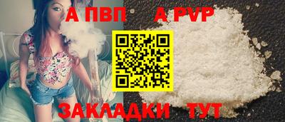кокаин премиум Усть-Джегута