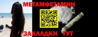 кокаин премиум Усть-Джегута