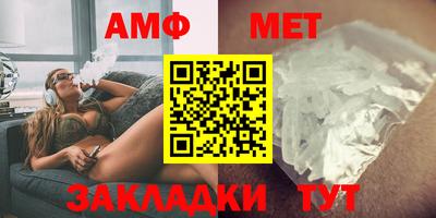 MDMA Premium VHQ Уссурийск