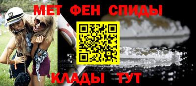 кокаин премиум Усть-Джегута
