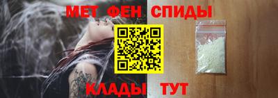MDMA Premium VHQ Уссурийск