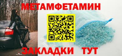 кокаин премиум Усть-Джегута