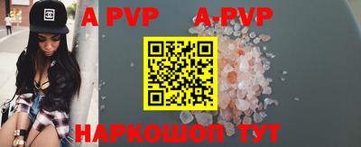 MDMA Premium VHQ Уссурийск