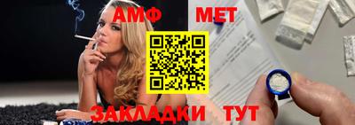 MDMA Premium VHQ Уссурийск