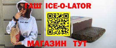 MDMA Premium VHQ Уссурийск