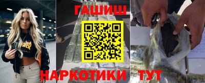 кокаин премиум Усть-Джегута