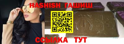 MDMA Premium VHQ Уссурийск
