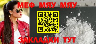 MDMA Premium VHQ Уссурийск