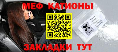 MDMA Premium VHQ Уссурийск