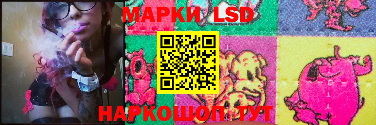 LSD-25 экстази ecstasy  omg ссылки  Белово  Вход с VPN 